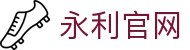 yl304am永利集团(中国·VIP)官方网站-Macau Platform
